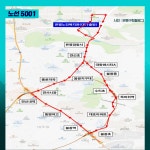 [카드뉴스]은평구 시내버스 파업 비상수송 안내