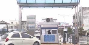 남원 광한루원 주차장 점심 2시간 무료