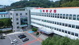 의령군, 청년 근로자 임대주택 공급