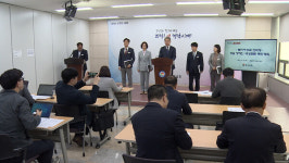 경남도, 장애인 세상 든든 복지브랜드 추진