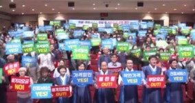 남원시, 춘향제 먹거리 부당요금 원천봉쇄  