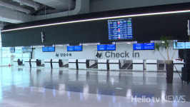 김해공항 국제선 수용 능력 연30% 이상 높아진다