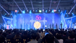 [창원산단 50주년 기획]②함께 여는 미래 50년…창원 국가산단 성공 조건은?