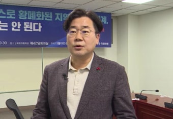 민주당 원내대표 후보 등록…박찬대 출마