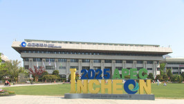 APEC 집중하는 인천시, F1 전담조직도 구성…두 마리 토끼 잡을까