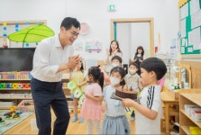 양천구 어린이집 4곳, 서울형 모아어린이집 선정