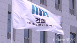 로비 대가 금품 챙긴 전 군산시민발전주식회사 대표 구속기소