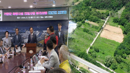 거창군구내매점후생시설 | 거창군 화장시설 건립 부지 '확정'…드디어 건립되나?