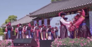 축성 607년 기념 무장읍성축제…역사·문화 하나로