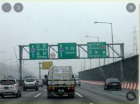 수도권 출근 시간 인천→서울 76분…최다