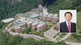 강원대 도계 오픈캠퍼스 2호관 신축 확정