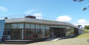 홍주성역사관 박물관대학 개강…11월까지 운영