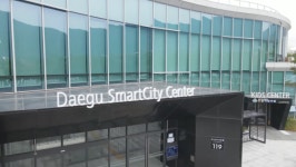 대구스마트시티센터에 데이터안심구역 구축