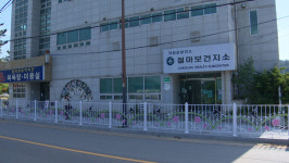 철마면 공보의 복귀…재파견 가능성도