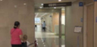 당진시 