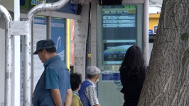 마산 3.15대로 BRT 추진될까?…반응 엇갈려