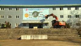 반환점 맞은 횡성군, 이모빌리티 사활