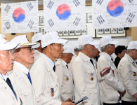 인천서도 6.25전쟁 74주년 기념식 열려