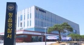 정읍경찰서, 음주 측정 거부 태국인 불법체류자 검거