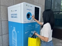 부평구, 다중이용시설에 투명 페트병 무인 회수기 설치