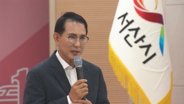 이완섭 서산시장 취임 2주년…호수공원에 초록광장 조성
