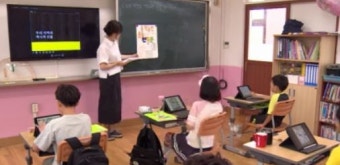 서거석 전북교육감 