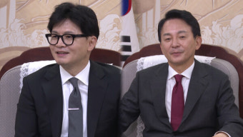한동훈·원희룡 인천 방문해 지지 호소