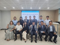 부천고→과학고 전환 공동대책위 발족
