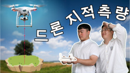 [신개념 오픈토크] 김도운, 문광운 의령군 민원봉사과 주무관