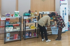 양천구,  푸드마켓 확대…기부문화 확산  