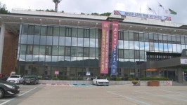 홍천군, 교통망 확충으로 바이오 특화단지 성공