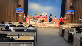합천군민, 국회서 낙동강 특별법 영구 폐기 촉구