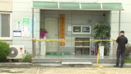 초복 식사 후 커피 마신 어르신들 쓰러져…  농약 검출