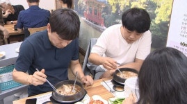 가장 비싼 전북 삼계탕…해 먹는 게 저렴