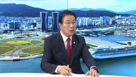 북항, 원도심 연계 지역 균형 발전