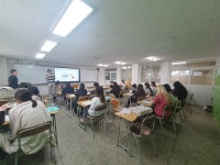 부산진구 전세 피해 예방교실 호응