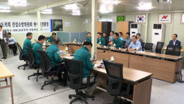 경남도의회, 창원 현동 공공주택 공사 현장 방문