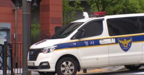 경찰, 은평구 이웃 살해 남성 구속영장 신청