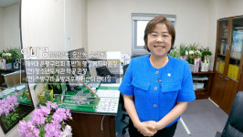 이미경 은평구의회 행정복지위원장 지역 사회 안전망 구축