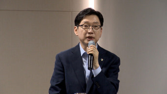 김경수 전 지사, 복권 여부 주목…법무부, 8일 광복절 특사 심사