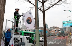 은평구, 제79주년 광복절 맞아 진관사 태극기 게양