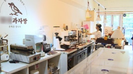 양천구, 청년 창업 지원 · ·지역 상권 활성화 마중물