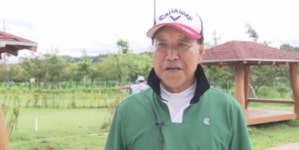 대한노인회 남원시지회장기 첫 파크골프대회