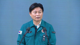 부천시, 호텔 화재 희생자 장례 지원 나서