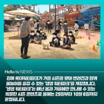 [카드뉴스] 댕댕이도 워터파크 가자~