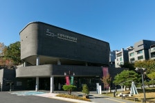 은평역사한옥박물관 은평마당, 공공예식장으로 개방