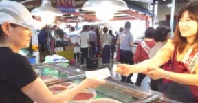 부안상설시장 추석 맞이 상품권 환급…주차장 무료 개방