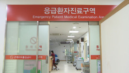 추석 연휴 아프면 어쩌나…포천 응급 의료는?