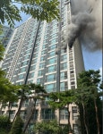 ParkPalaceII 사진 2