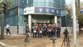 노동계, 한화오션·고용노동부 규탄…예견된 사망 사고
